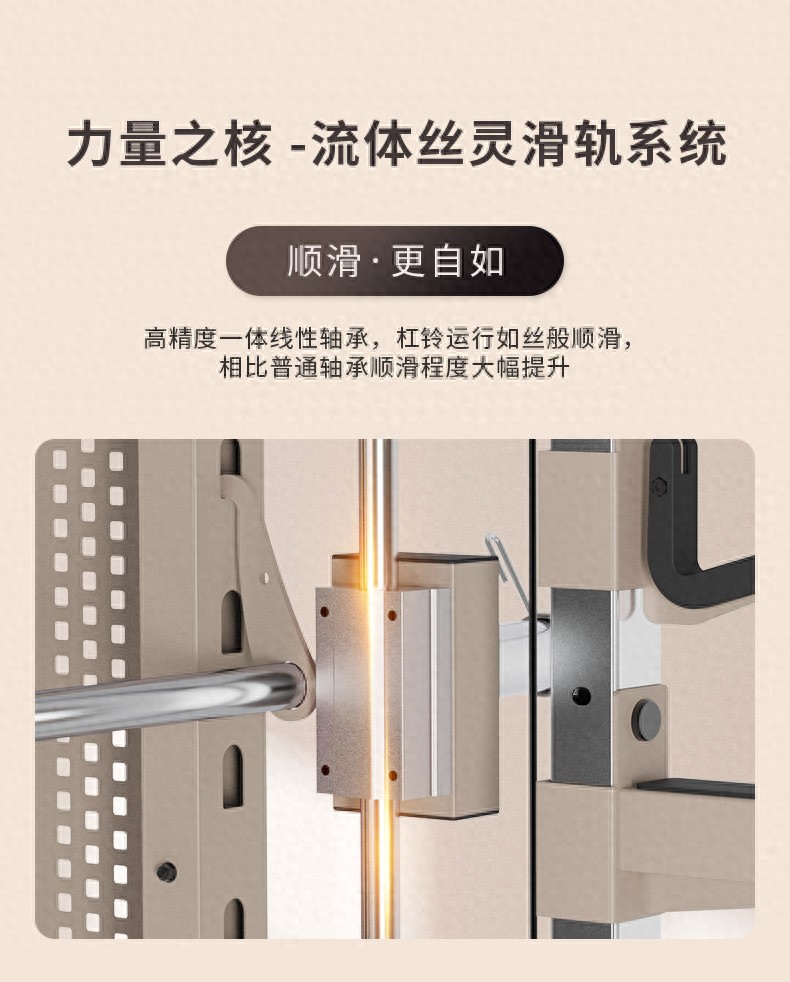 综合训练器品牌_专业综合训练器选购指南_CURE钢铁传奇G80多功能家庭健身设备