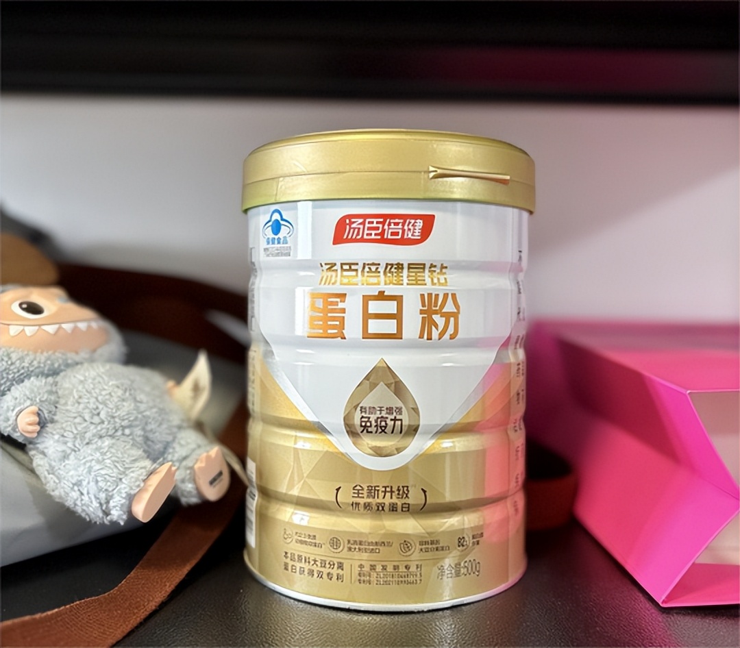 如何选择蛋白粉_蛋白粉品牌排名_修正有没有胶原蛋白粉