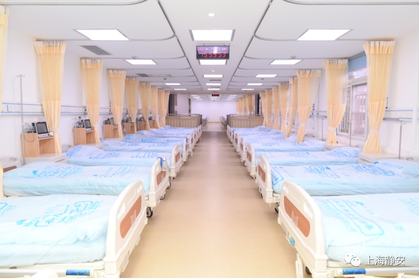 静安区实验室开放日_上海市皮肤病医院皮肤健康体检_化妆品管理及安全性和功效性评价