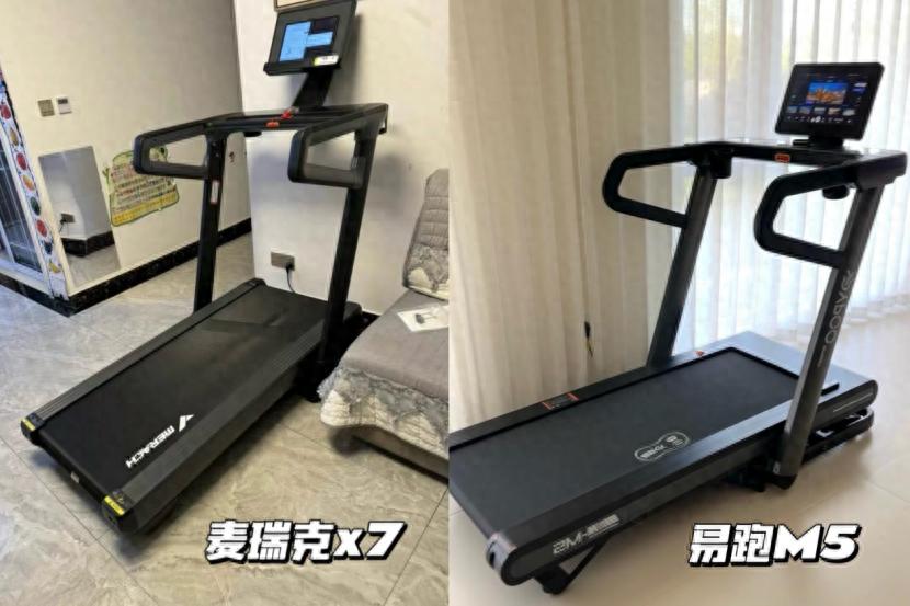 问鼎娱乐下载链接入口 家用跑步机推荐哪款好？3000-4000元买易跑M5还是麦瑞克X7？