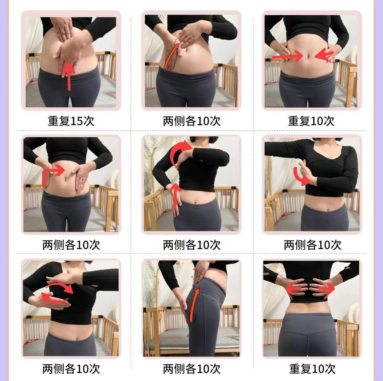 孕妇用橄榄油擦肚子手法_妊娠纹油/霜测评_孕期预防妊娠纹产品
