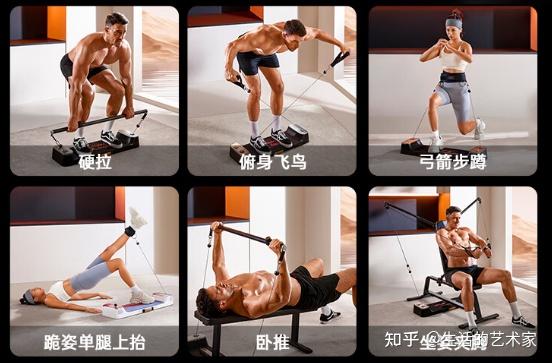史密斯健身椅_家用健身器材设计趋势_多功能训练凳实用性