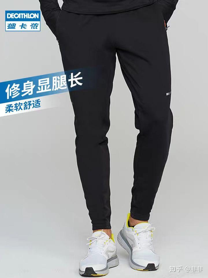 迪卡侬健身俱乐部_迪卡侬全产业链设计研发生产销售性价比分析_迪卡侬中低端产品推荐指南