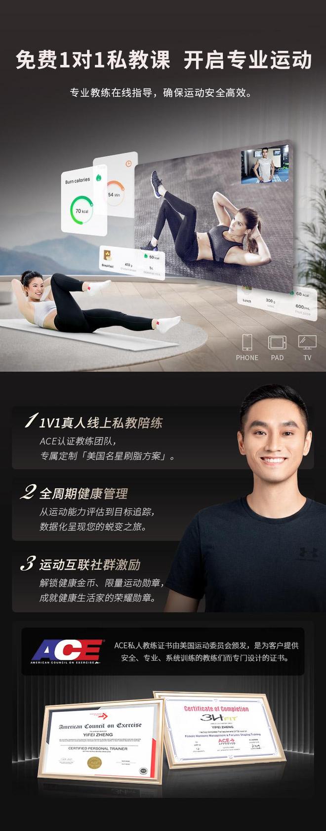 CURE钢铁传奇G80综合训练器_家用综合训练器品牌选择标准_综合训练器怎么样