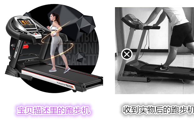 问鼎娱乐下载链接入口 跑步机什么牌子好，如果选择一款适合自己的家用跑步机