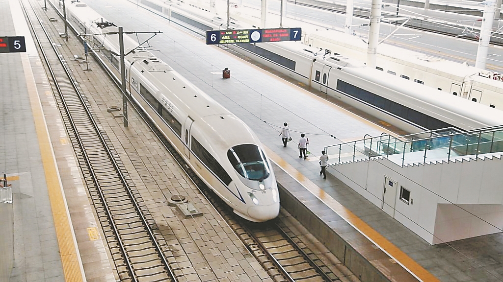 佳木斯去北京的火车票多少钱_哈尔滨至北京旅客列车时间缩短_中国铁路哈尔滨局集团新列车运行图