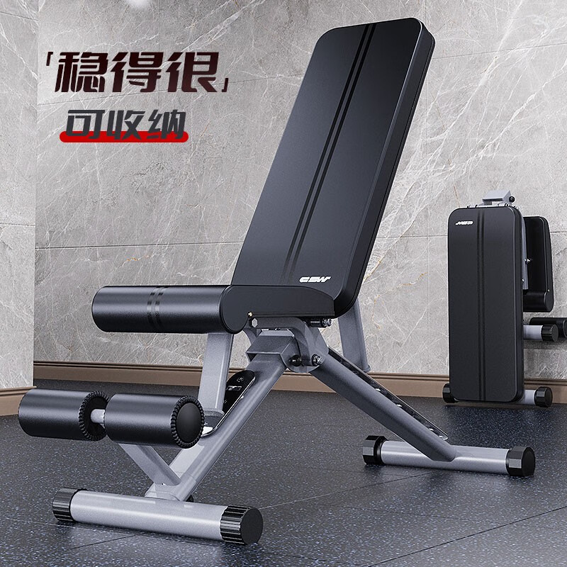 家用健身椅哪个牌子好_多功能健身凳选购指南_家用哑铃凳推荐