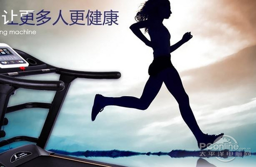 跑步机什么牌子好中国十大跑步机品牌