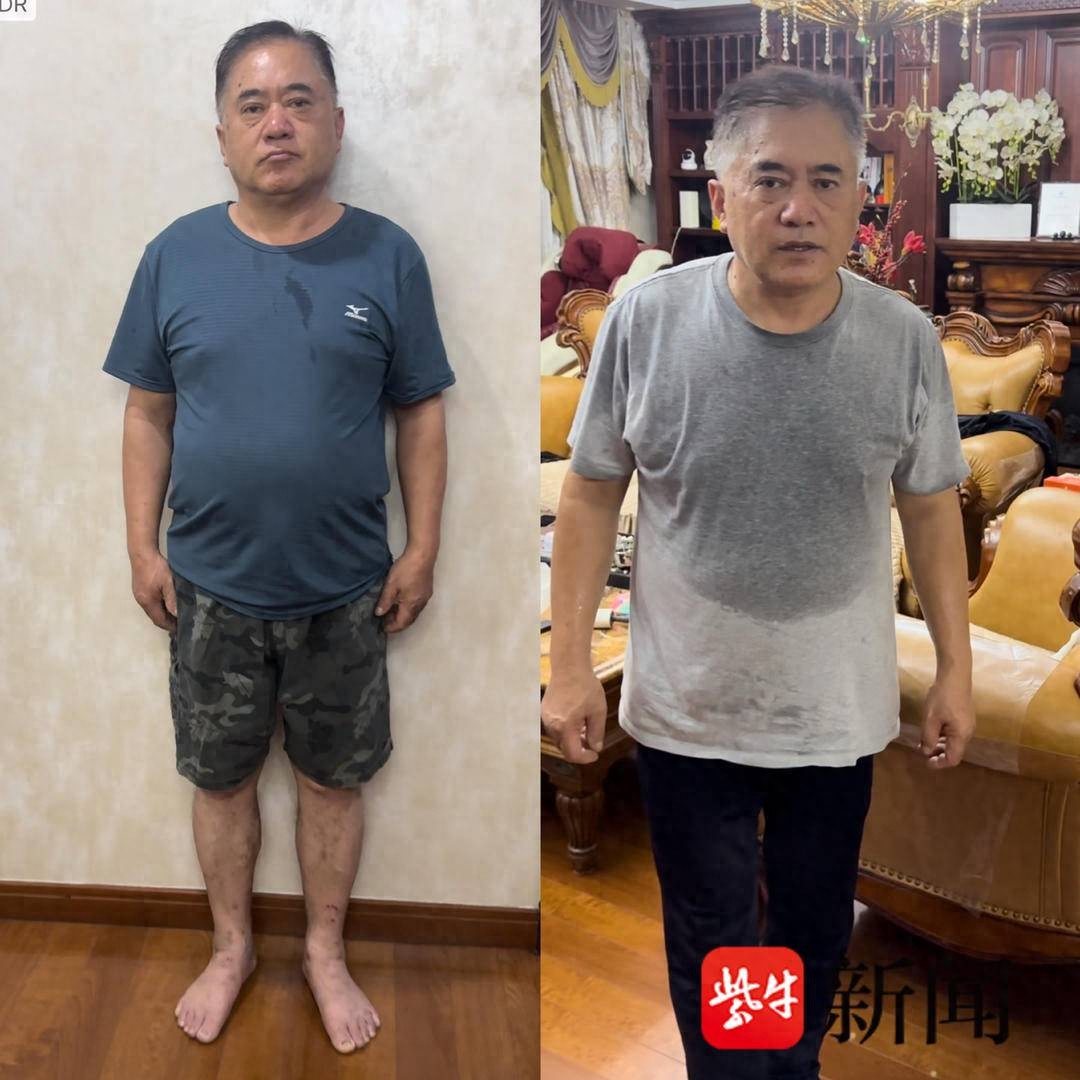 苏州女婿陪练老丈人减肥_家庭多功能健身椅_65岁老人减肥椅子操