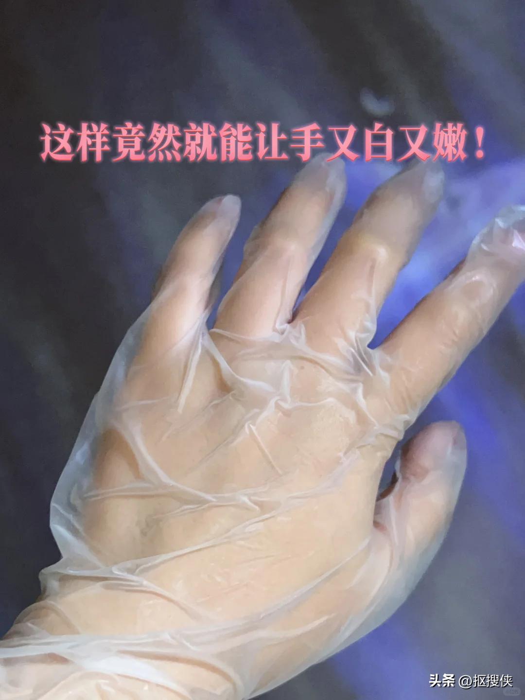 一次性手套哄睡神器_一次性手套分装_健身手套用法