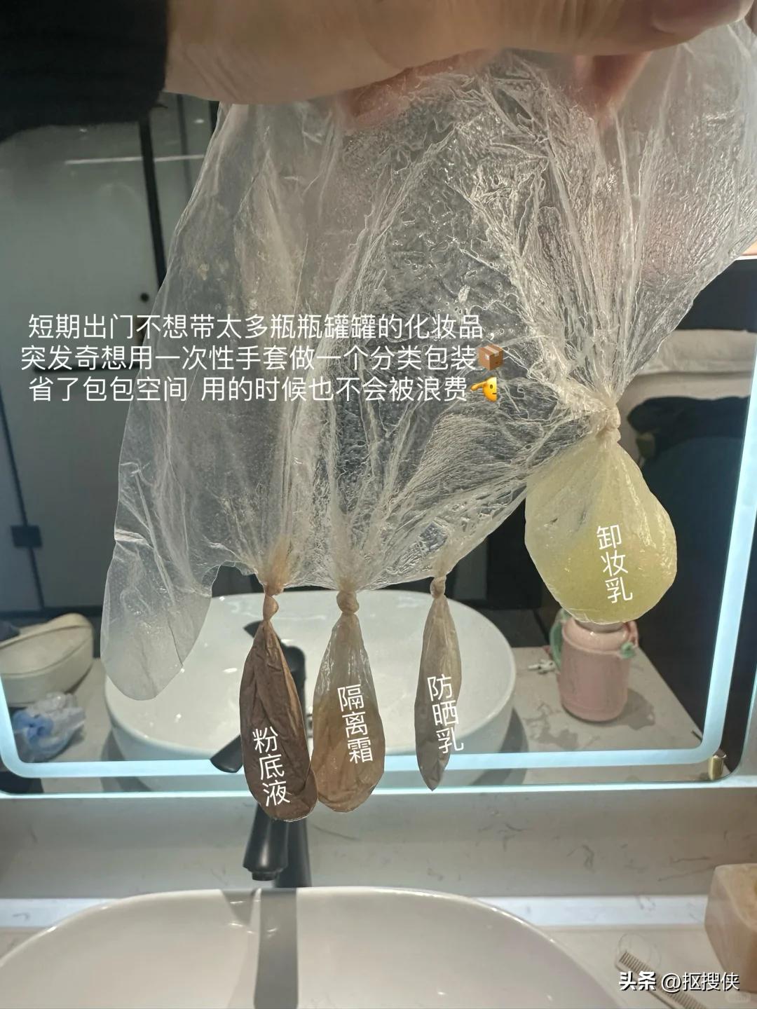 一次性手套哄睡神器_一次性手套分装_健身手套用法