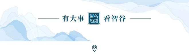 问鼎娱乐官网下载 最富有的一代？拉动消费，靠这届老人了