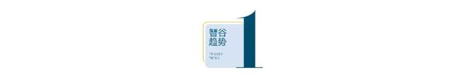 活力银发消费趋势_银发经济市场前景_中老年人学唱歌