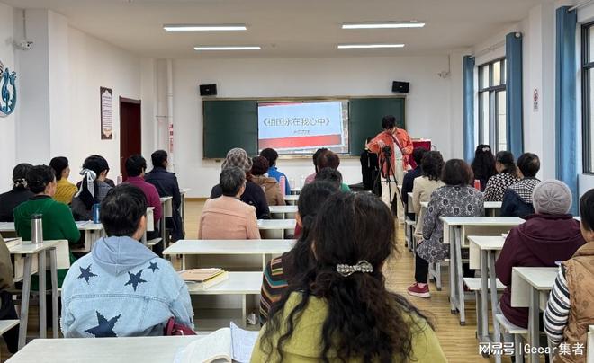老年大学教学公开课_中老年人学唱歌_形体仪态公开课