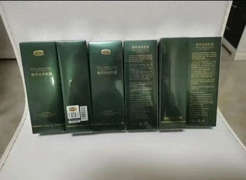 揭秘俏生元骗局_丰胸效果比较好的产品排名_丰胸产品骗局曝光