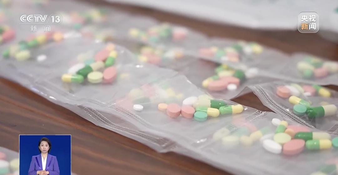 减肥“神药”十天瘦十斤?有人服用后心慌、失眠……