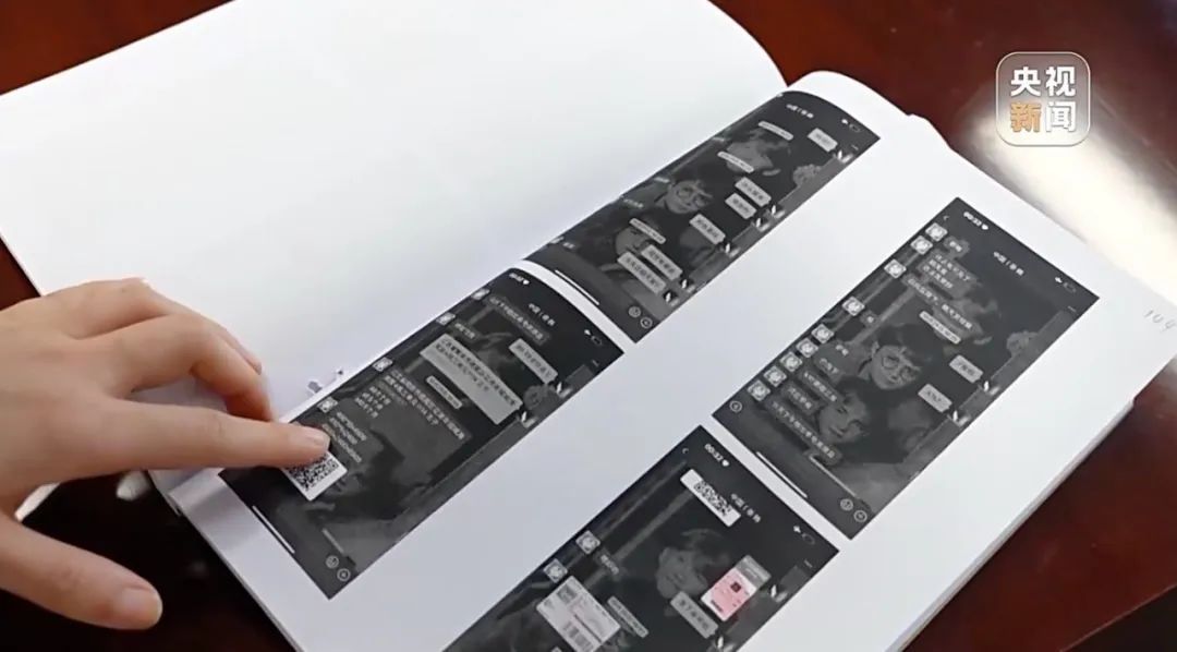 减肥“神药”十天瘦十斤?有人服用后心慌、失眠……