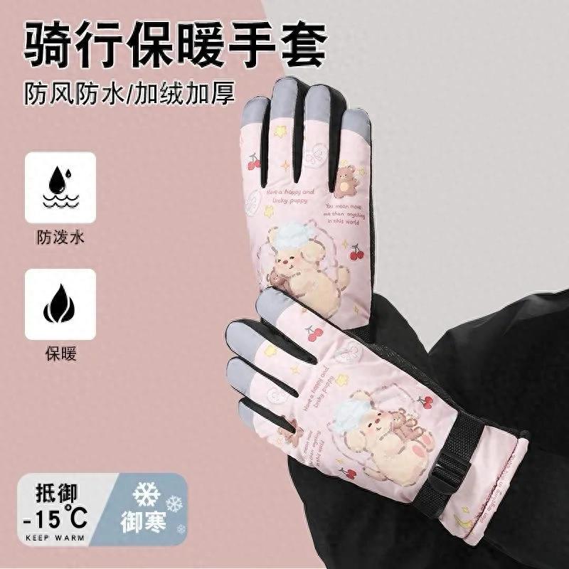 Hello Kitty毛绒手套_安德玛健身手套_骑行保暖手套