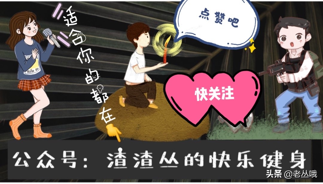多功能哑铃凳健身椅_哑铃一周居家健身计划_杠铃居家全身训练计划
