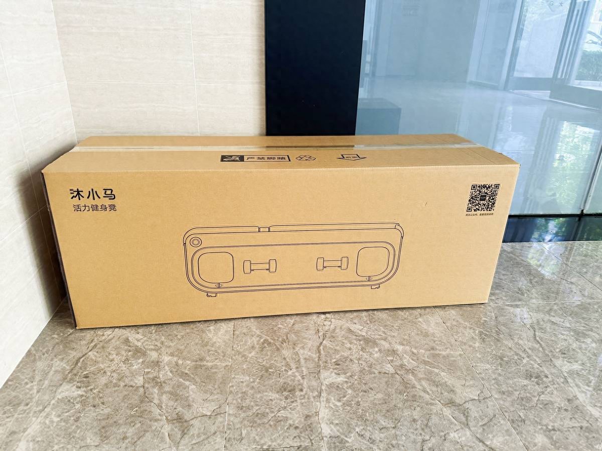 小米有品沐小马活力健身凳Free-fit Bench_沐小马健身凳家用推荐_多功能哑铃凳健身椅
