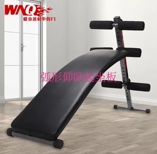 仰卧板锻炼方法_健身椅的正确使用方法_仰卧板动作