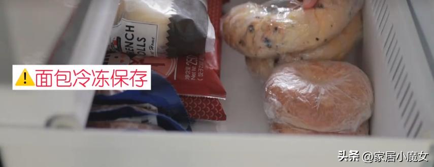 保鲜膜套收纳_保鲜膜瘦肚子正确方法_保鲜膜套妙用