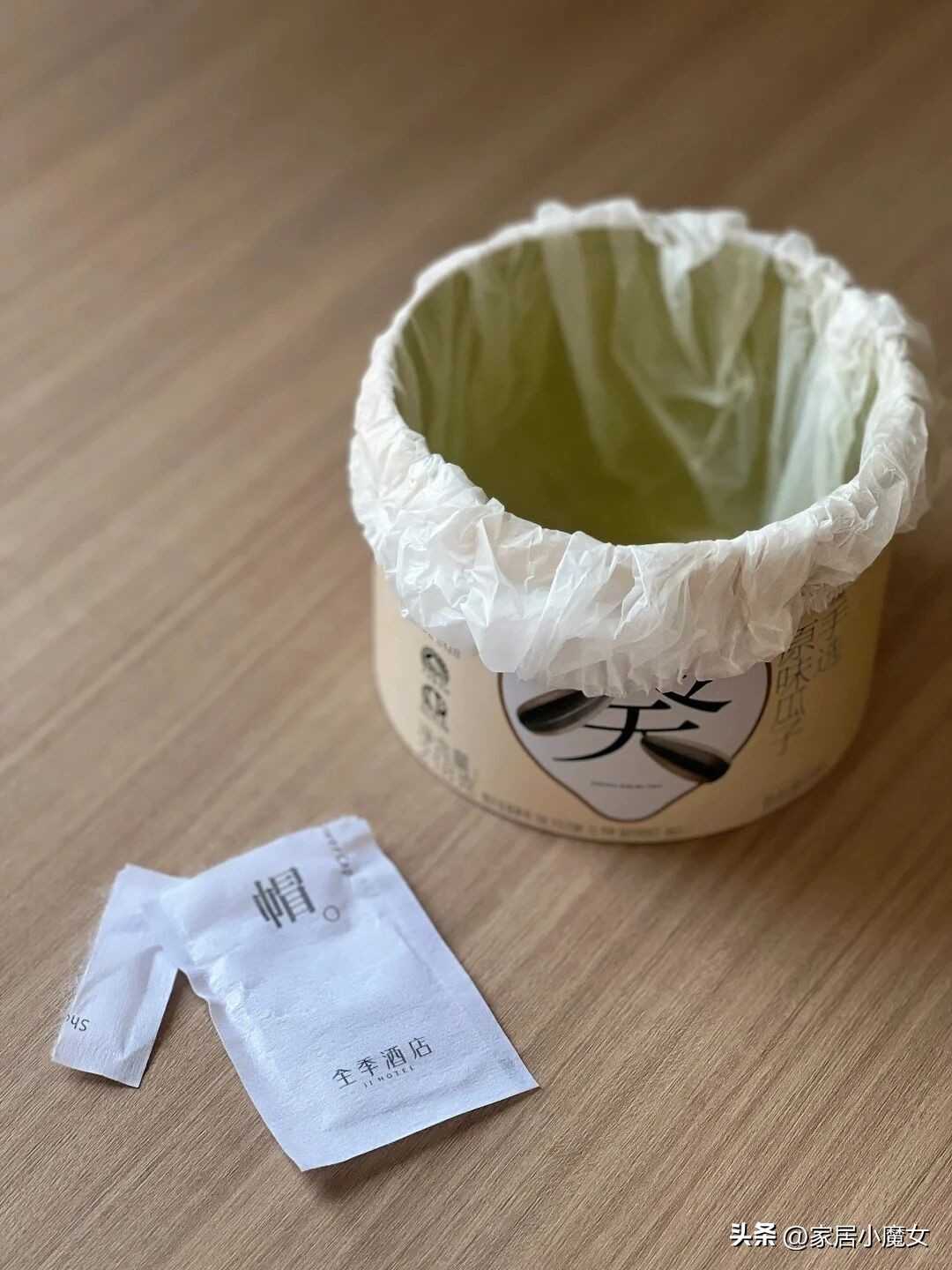 保鲜膜套收纳_保鲜膜瘦肚子正确方法_保鲜膜套妙用