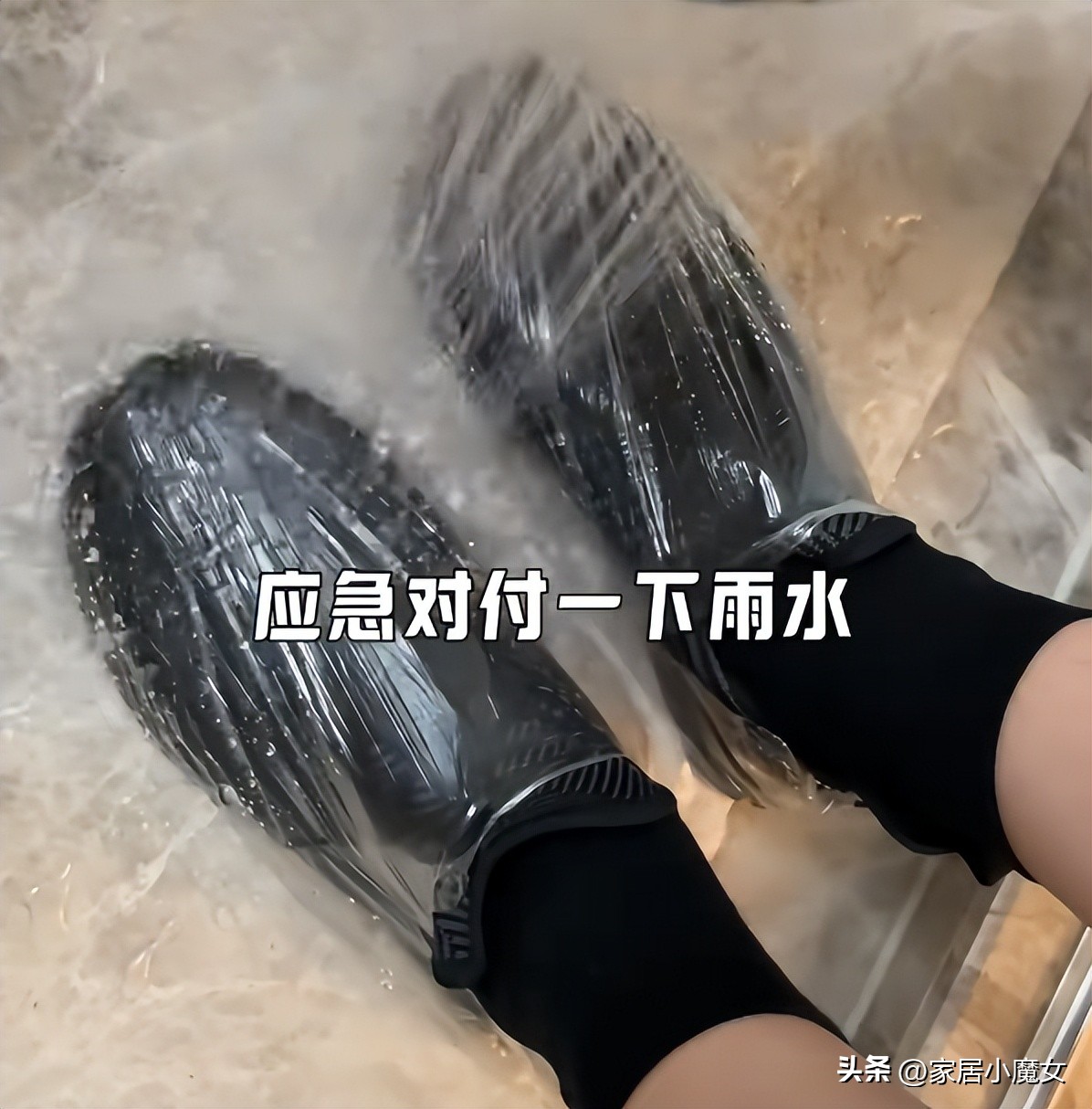 保鲜膜套妙用_保鲜膜瘦肚子正确方法_保鲜膜套收纳