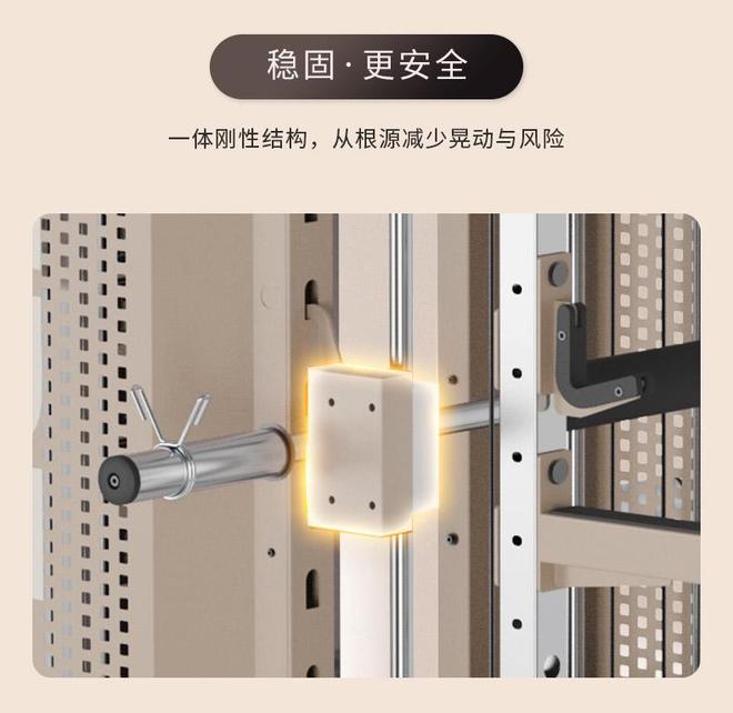 2025天天彩资料大全最新版 家用综合训练器生产厂家