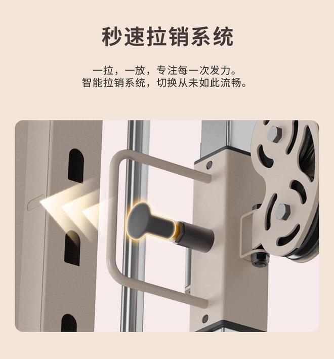 综合力量训练器_CURE钢铁传奇综合训练器_家用综合训练器制造新标杆