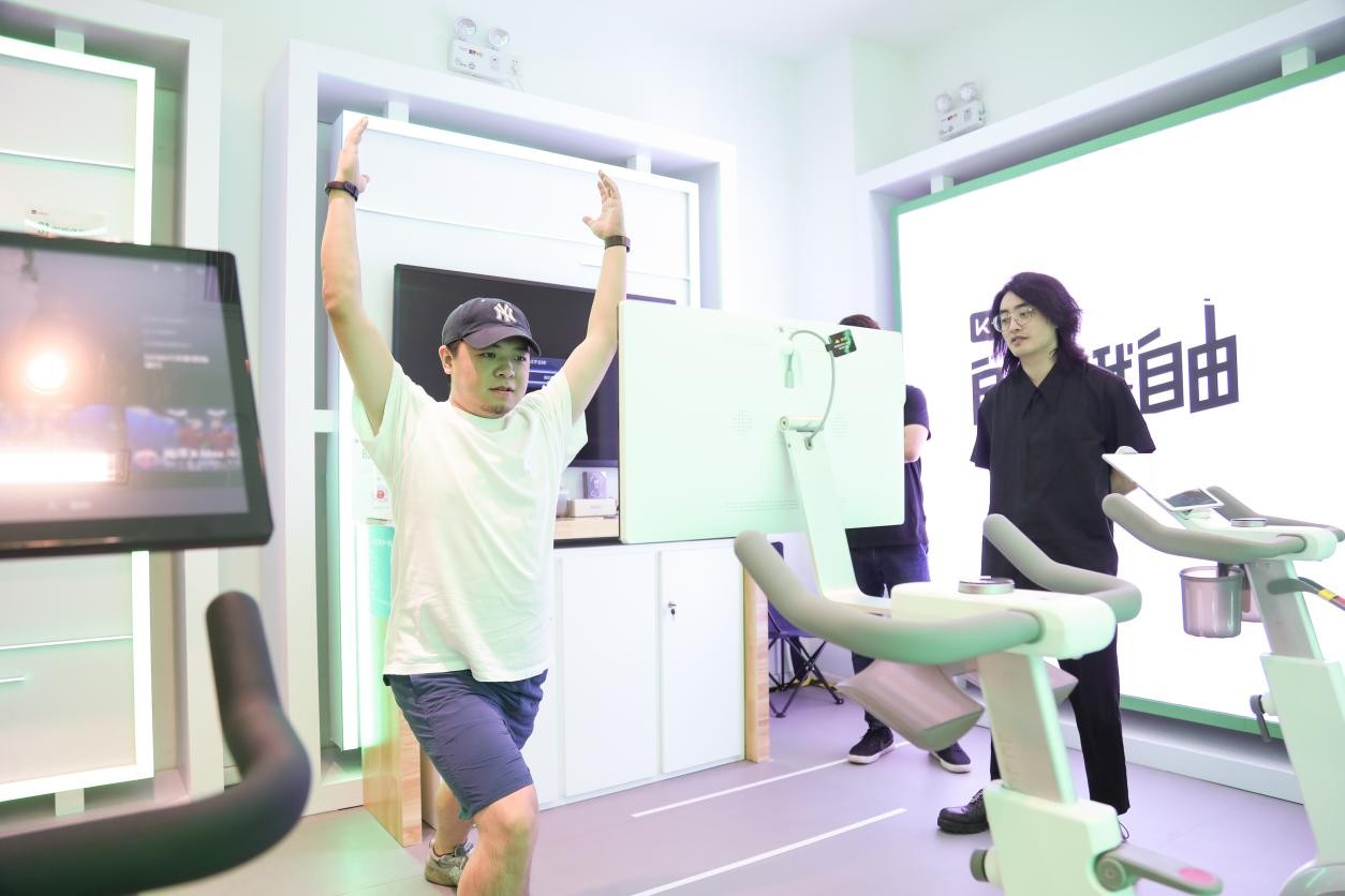 KeepC1Pro智能调阻_动感单车_Keep动感单车