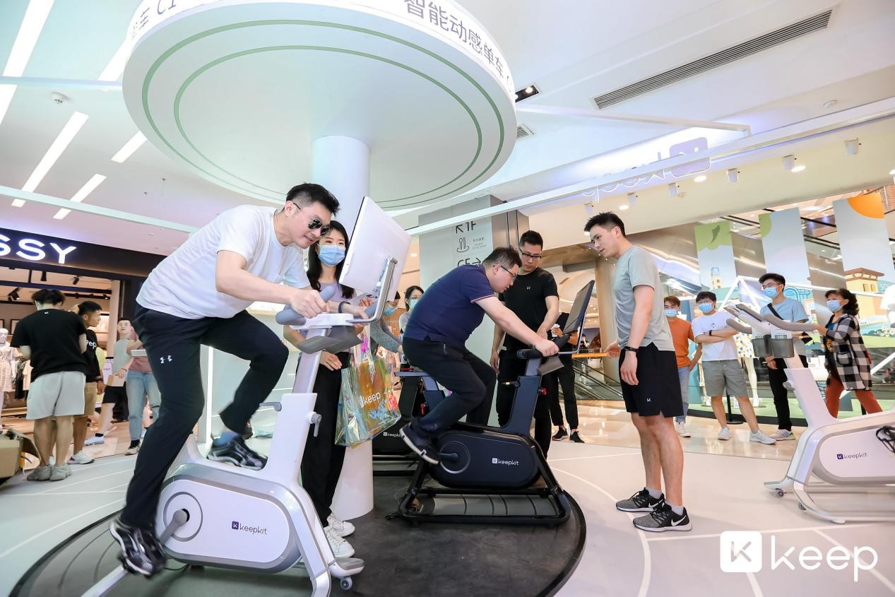 KeepC1Pro智能调阻_动感单车_Keep动感单车