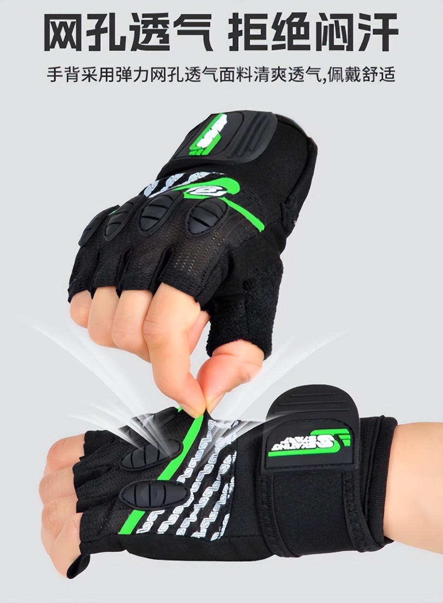 滑启速滑手套设计_轮滑运动专业手套_健身手套品牌 推荐