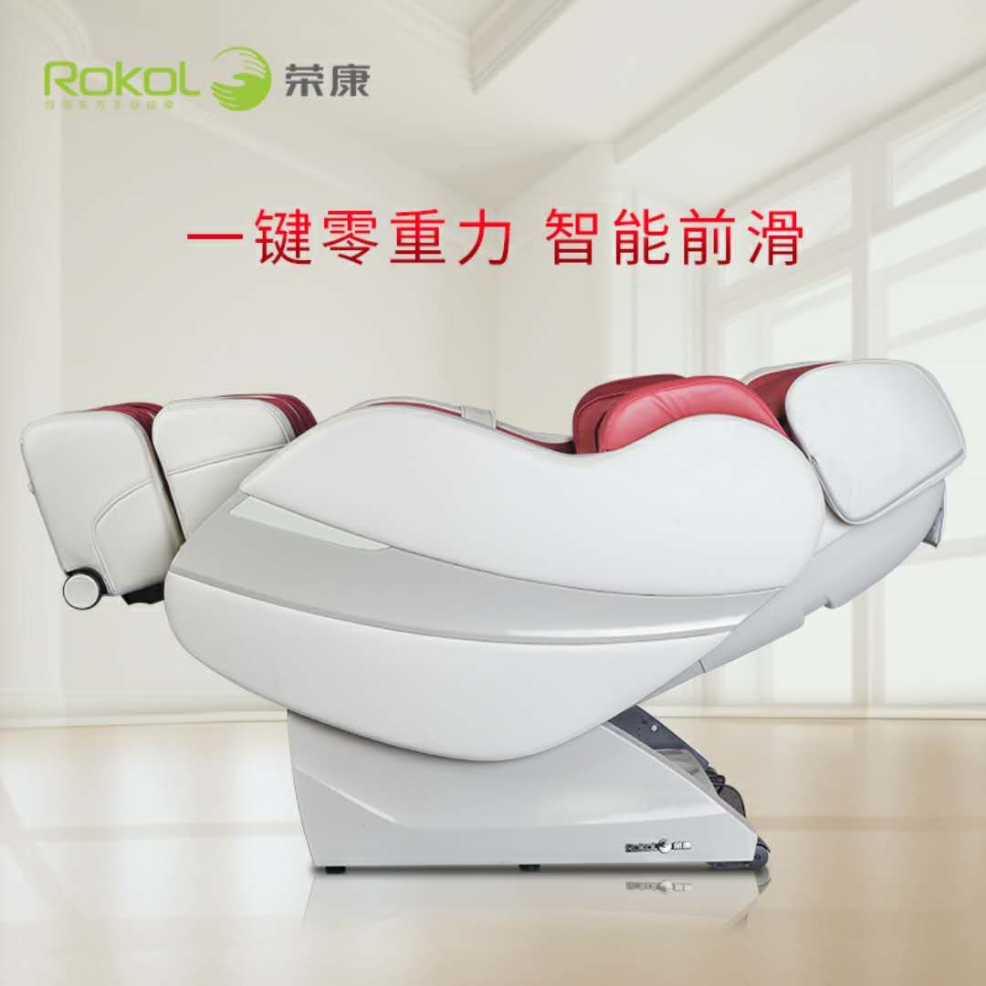 健身椅可以减肥吗_按摩椅穴位按摩精准度_按摩椅减肥效果