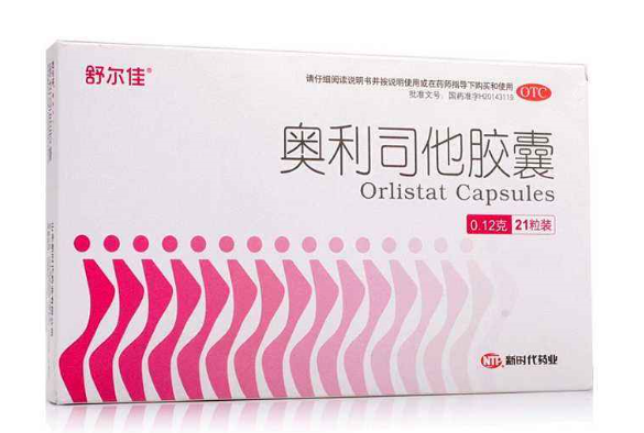 什么减肥药效果好?减肥药排行榜前十名介绍