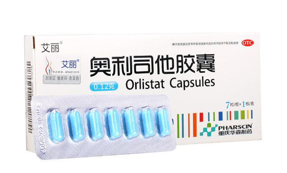 什么减肥药效果好?减肥药排行榜前十名介绍