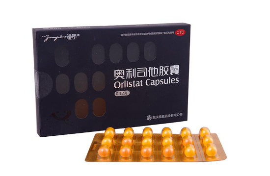 什么减肥药效果好?减肥药排行榜前十名介绍