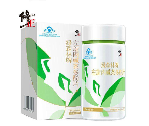 什么减肥药效果好?减肥药排行榜前十名介绍