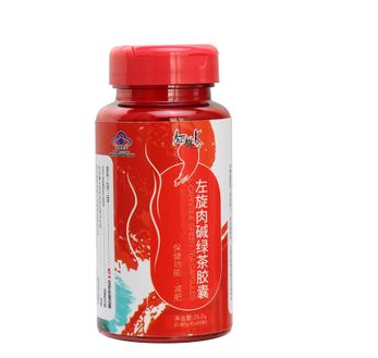 什么减肥药效果好?减肥药排行榜前十名介绍