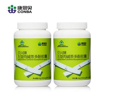 什么减肥药效果好?减肥药排行榜前十名介绍