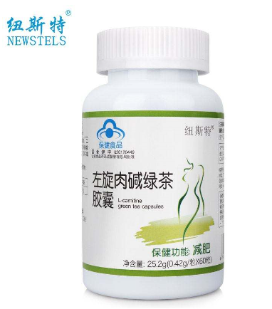 什么减肥药效果好?减肥药排行榜前十名介绍