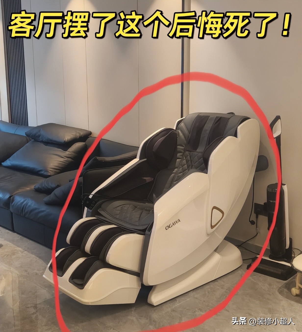 买落地跑步机后悔_wnq跑步机维修_单一功能早餐机不好用