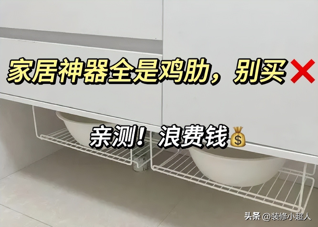 wnq跑步机维修_买落地跑步机后悔_单一功能早餐机不好用