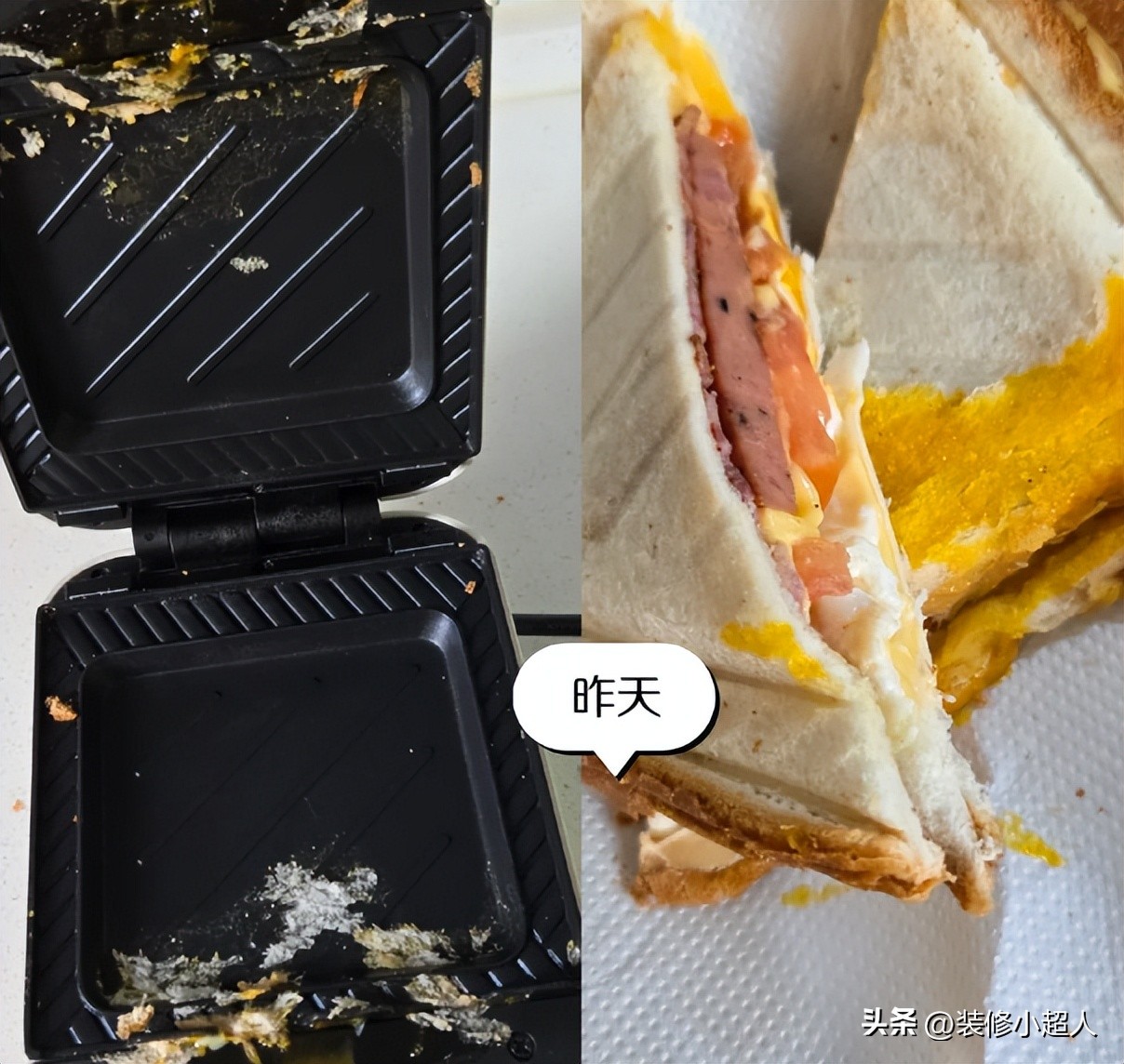 买落地跑步机后悔_wnq跑步机维修_单一功能早餐机不好用