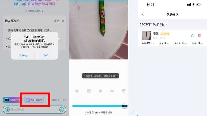 跑步机选购指南_家用跑步机十大名牌是什么,跑步机什么牌子好?_护膝跑步机评测