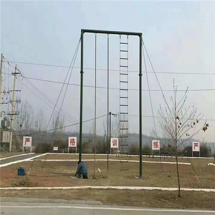 2025天天彩资料免费版官网 综合训练架赋能部队训练，多场景攀爬能力一站式提升 体能训练架消防