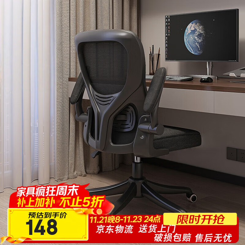 升降椅选购指南_2025年升降椅十大品牌排行榜_家用健身椅哪个牌子好