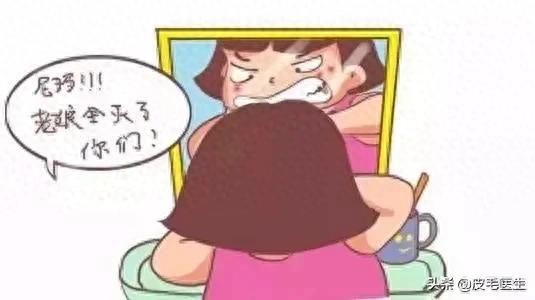 2025年正版资料免费最新版本 “挤痘”指南：手痒之下，哪些痘痘可以挤，哪些痘痘坚决不能挤