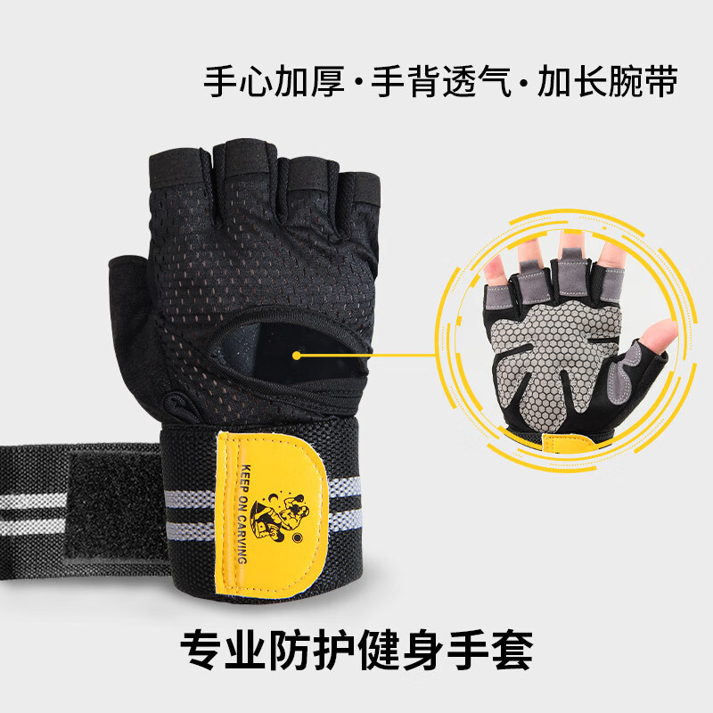 健身手套推荐 知乎_防滑耐磨健身手套推荐_半指手套评测