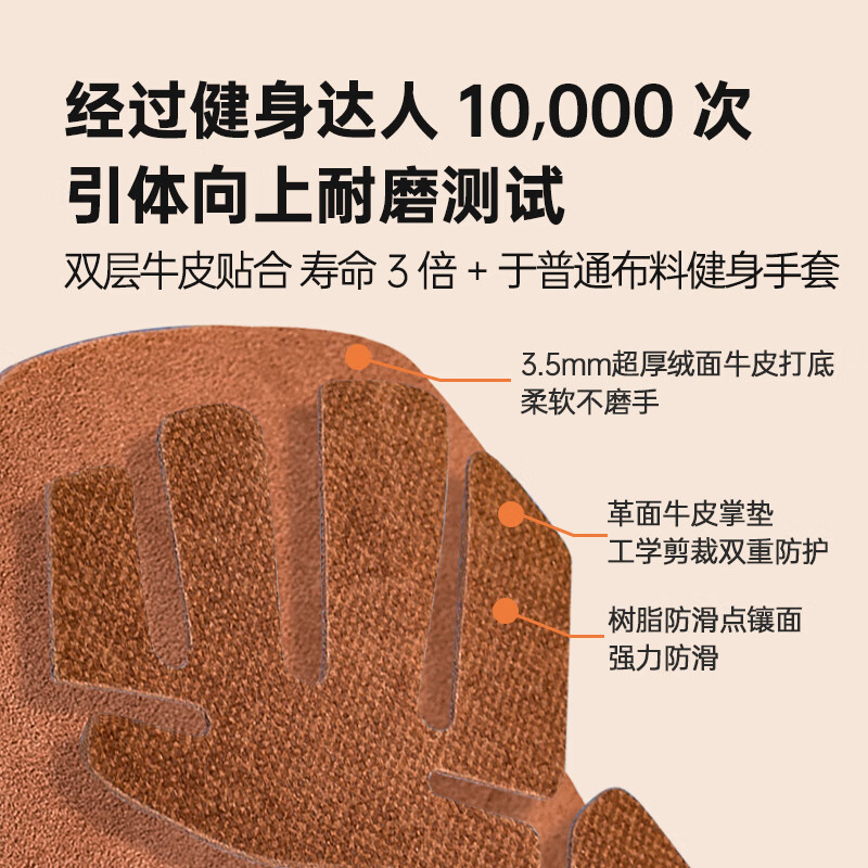 半指手套评测_健身手套推荐 知乎_防滑耐磨健身手套推荐